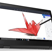 Lenovo Thinkpad X380 Yoga 2-in-1 TOUCH 
