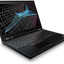 Lenovo Thinkpad P51 | Intel Core i7 7700HQ 