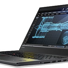 Lenovo Thinkpad P51s | Intel Core i7 7600U